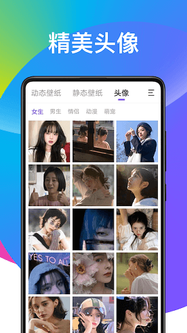 猫狗语言翻译器软件app