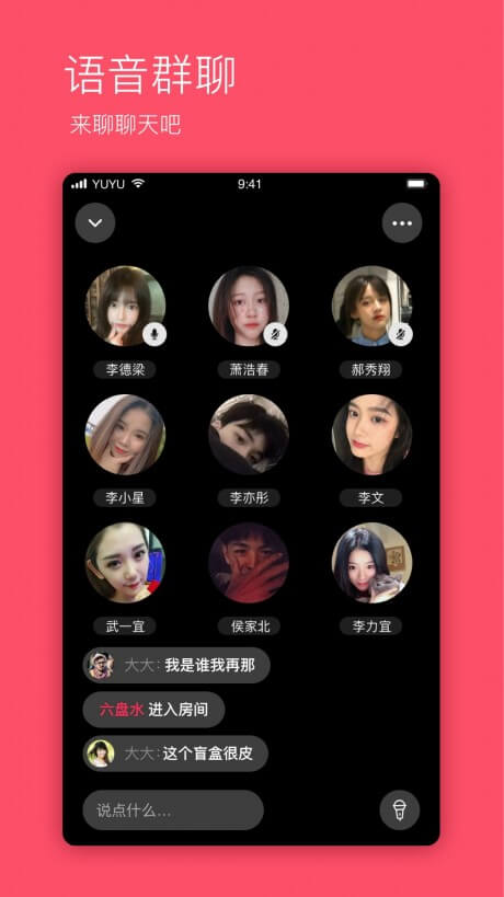 与与应用