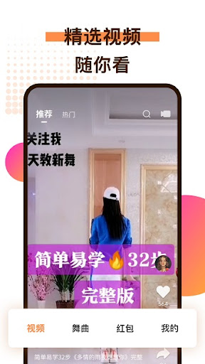 与与应用
