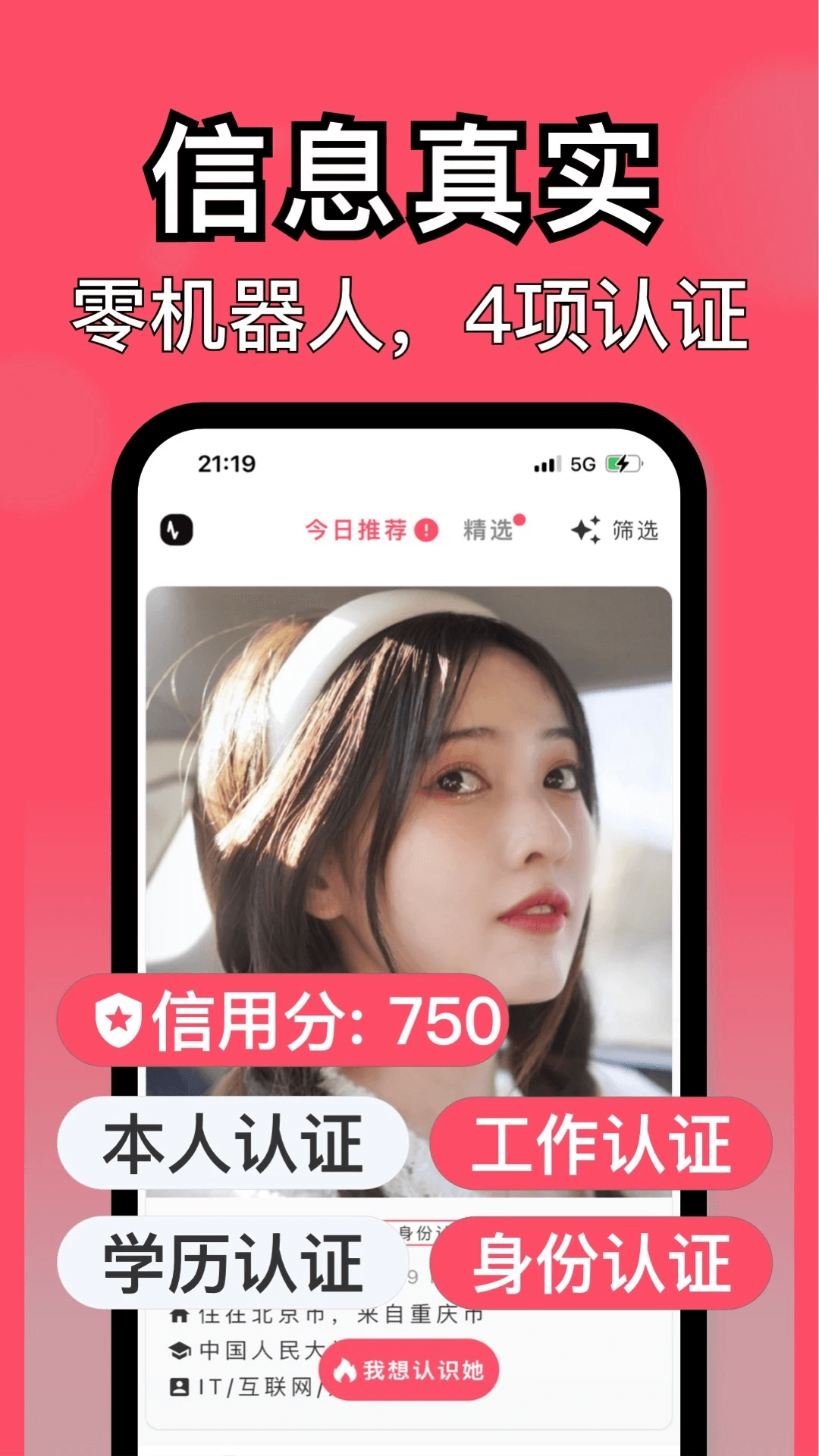 与与应用