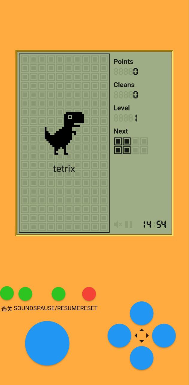 时光闹钟Android版