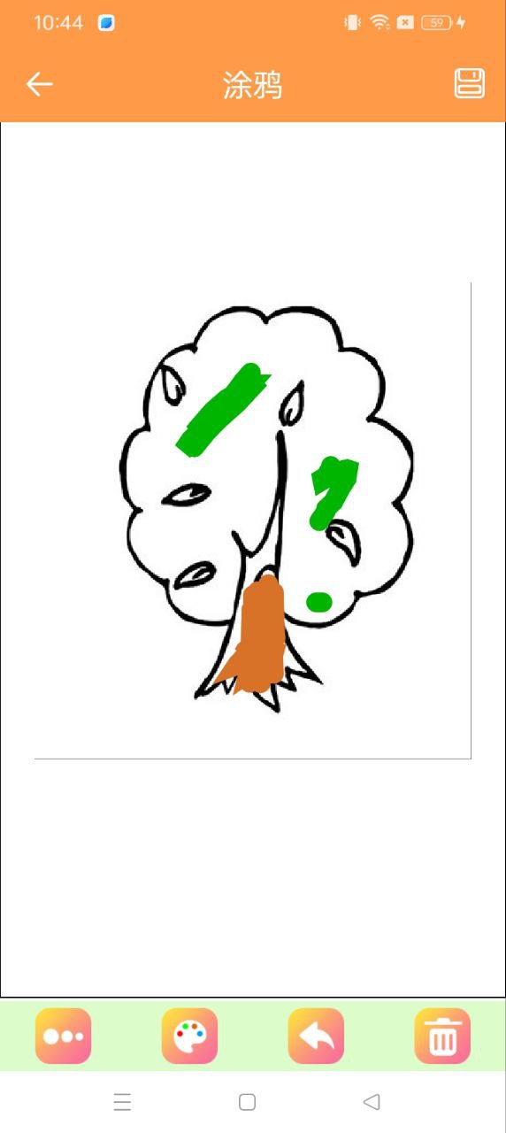 绘画画板app