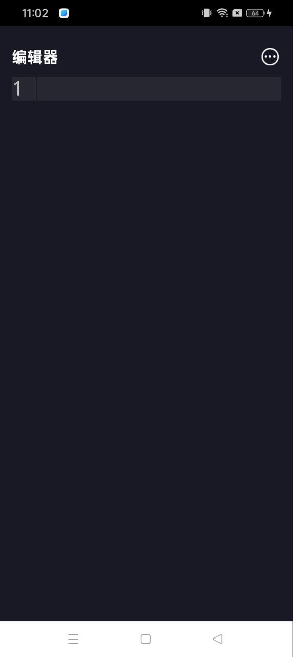 scratch编程app