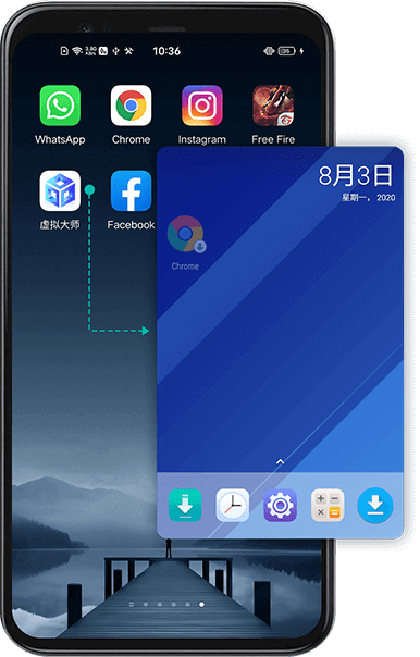 虚拟大师下载安装