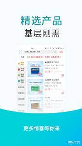 青牛医药2025