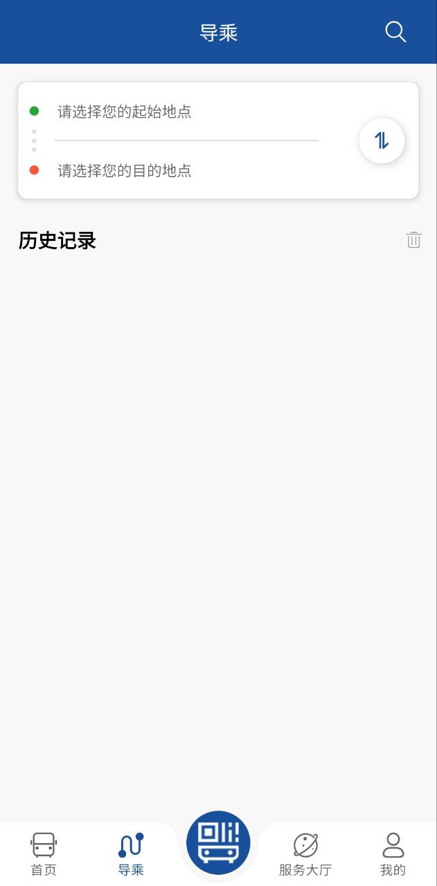 宝鸡行2025