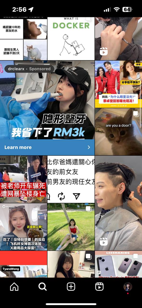 instagram手机版