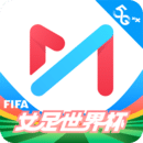 下载咪咕视频最新版2023