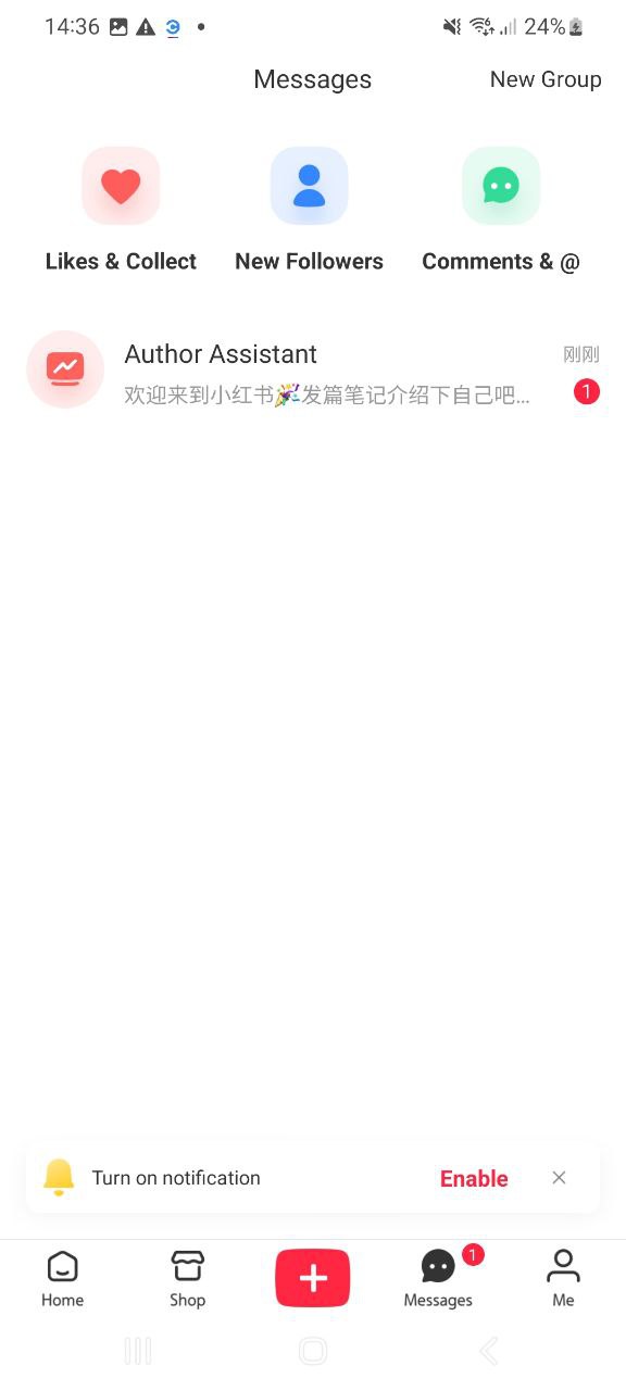 小红书纯净版免费下载