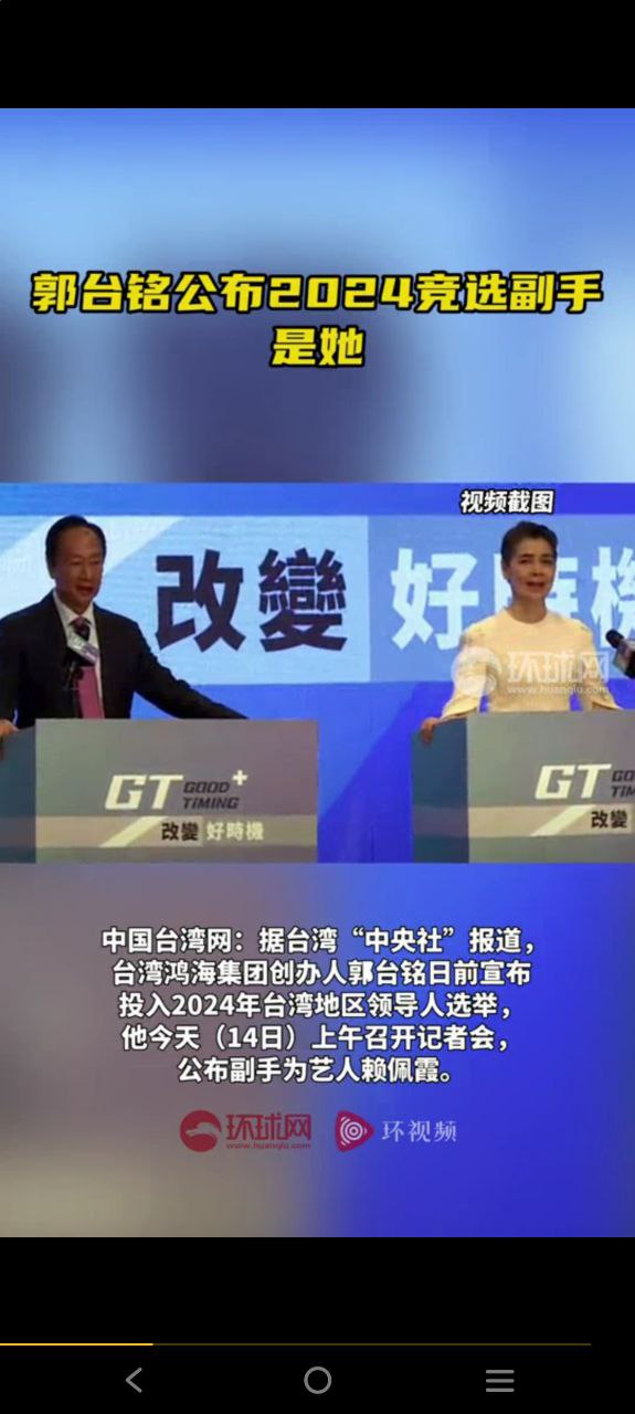 搜狐网app纯净最新版