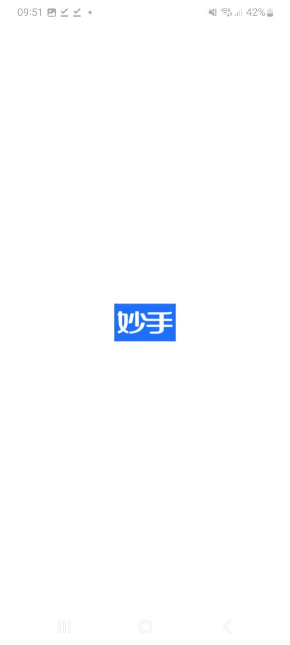 妙手医生app下载免费