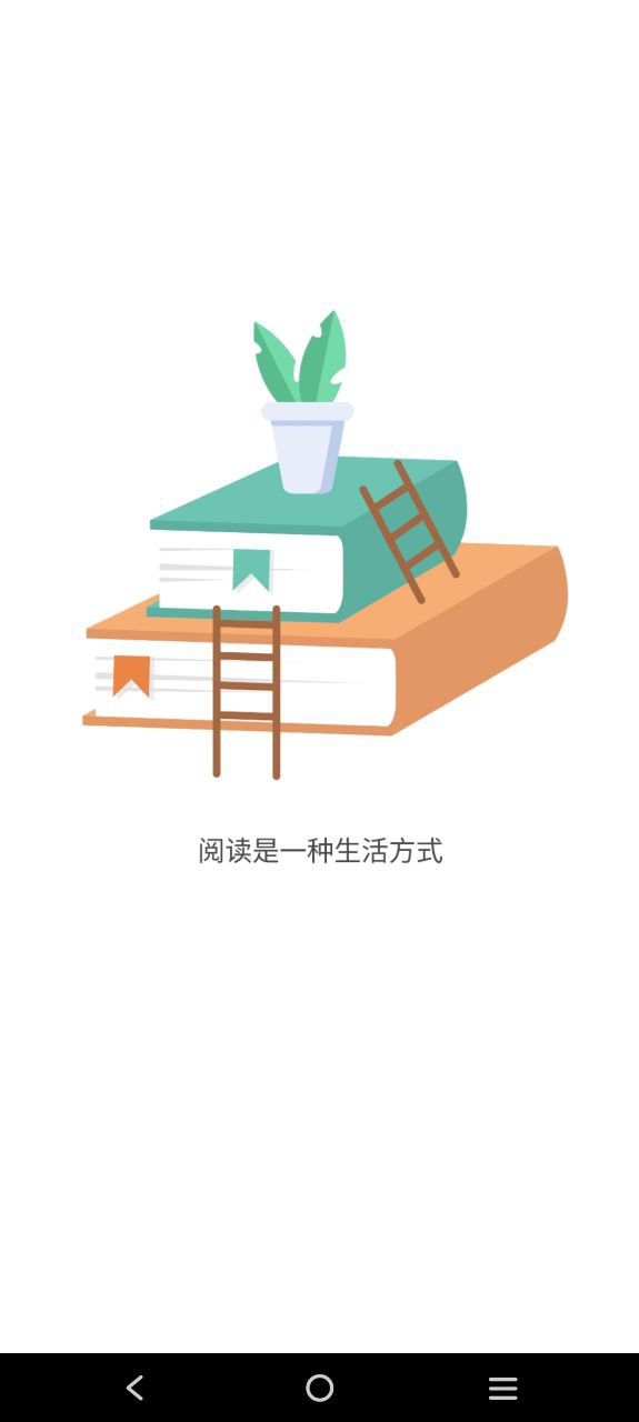 小书森新品