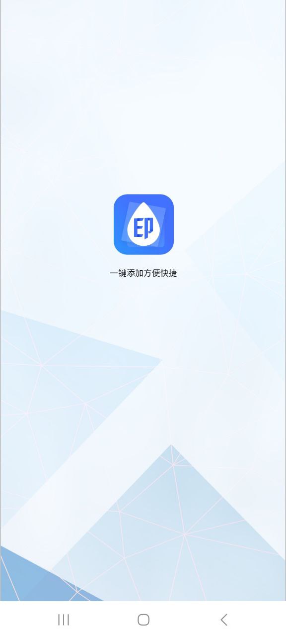 照片橡皮擦最新版2023