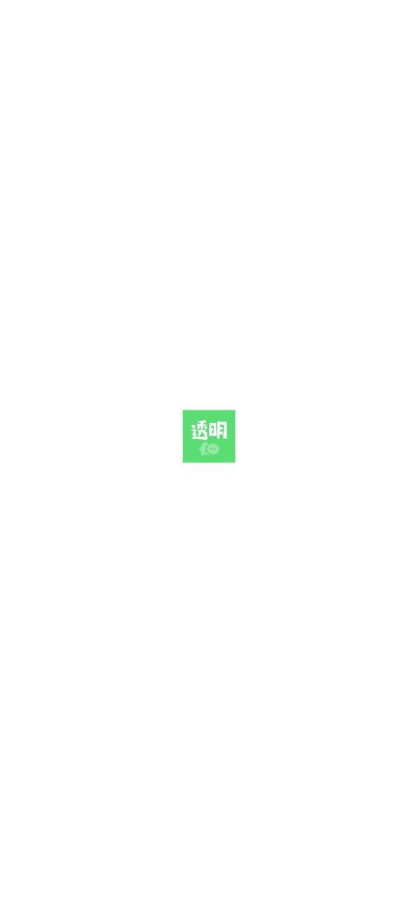 下载微透明主题壁纸库2023应用