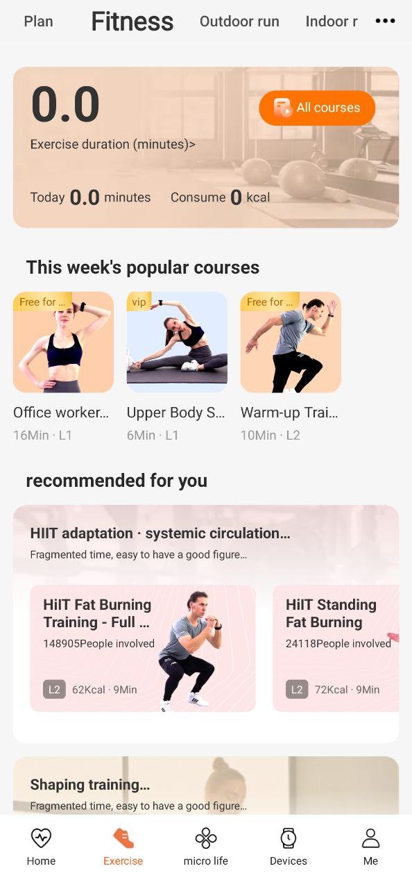 WearfitPro纯净手机版下载安装