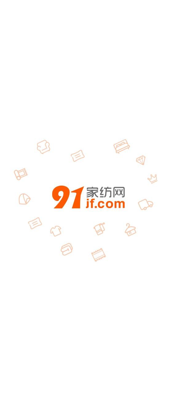新91家纺网网站