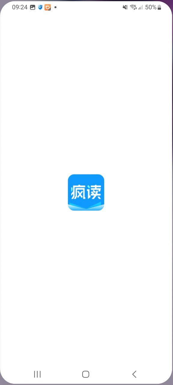 下载疯读小说免费