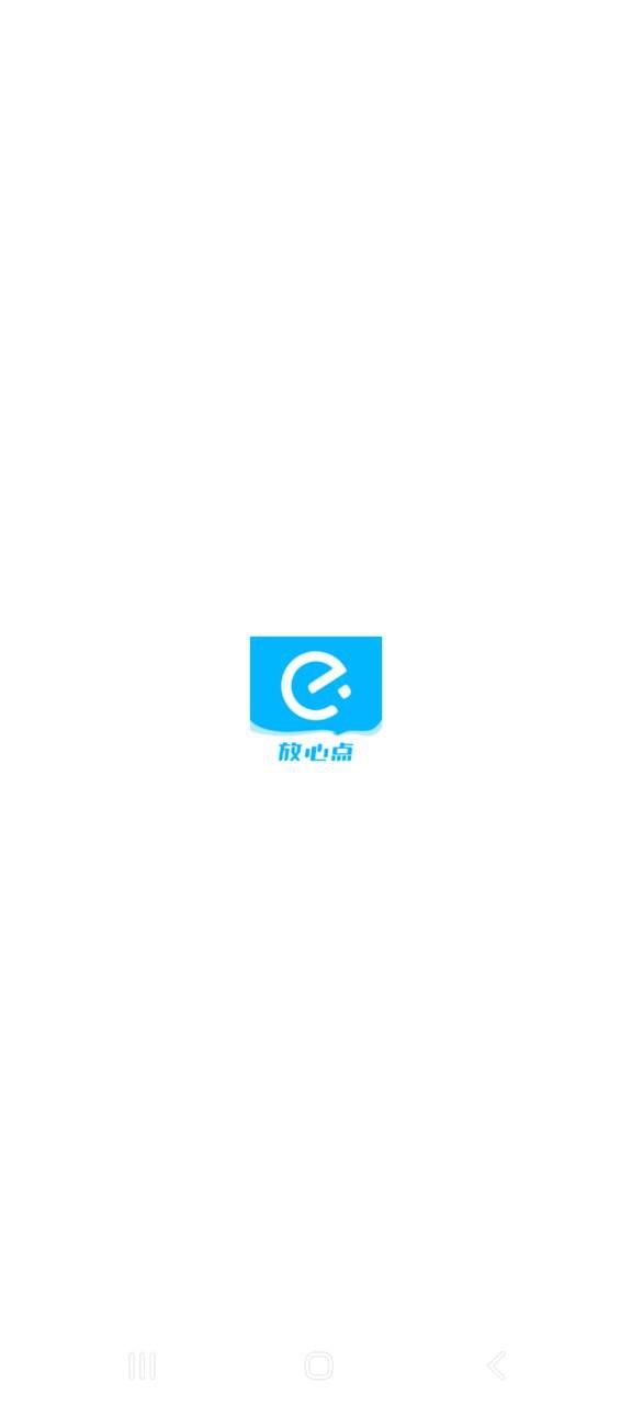 饿了么纯净手机版下载安装