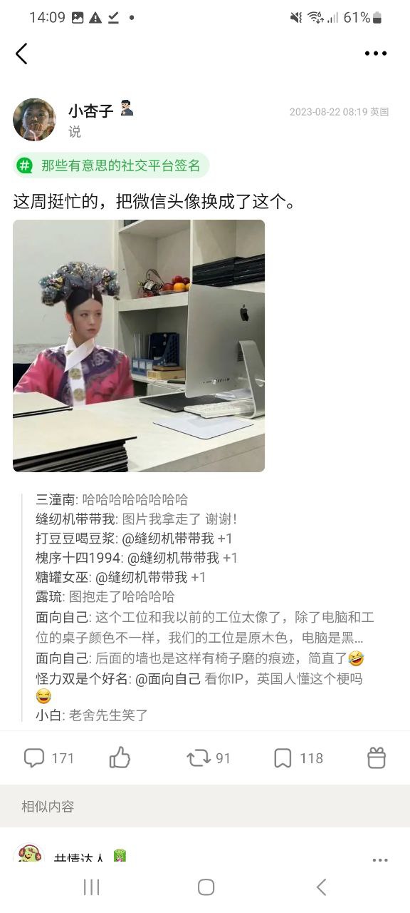 下载豆瓣新版本