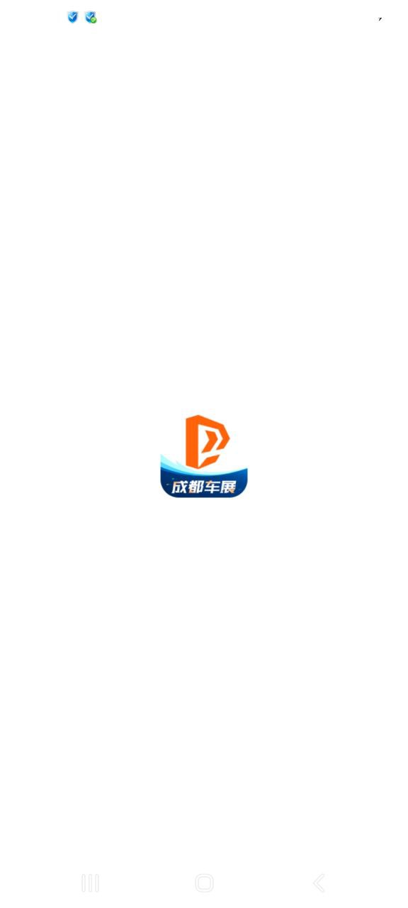 下载太平洋汽车网最新版2023